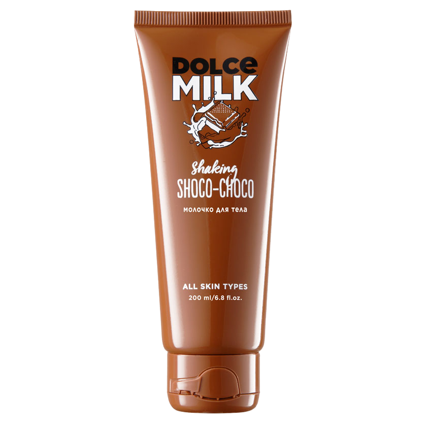 Молочко для тела Мулатка-шоколадка