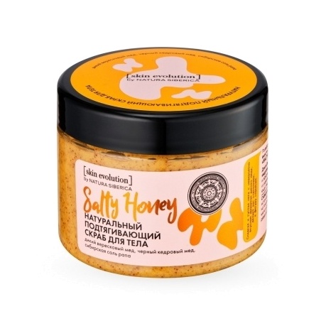 Скраб для тела Подтягивающий Salty Honey VISAGEHALL