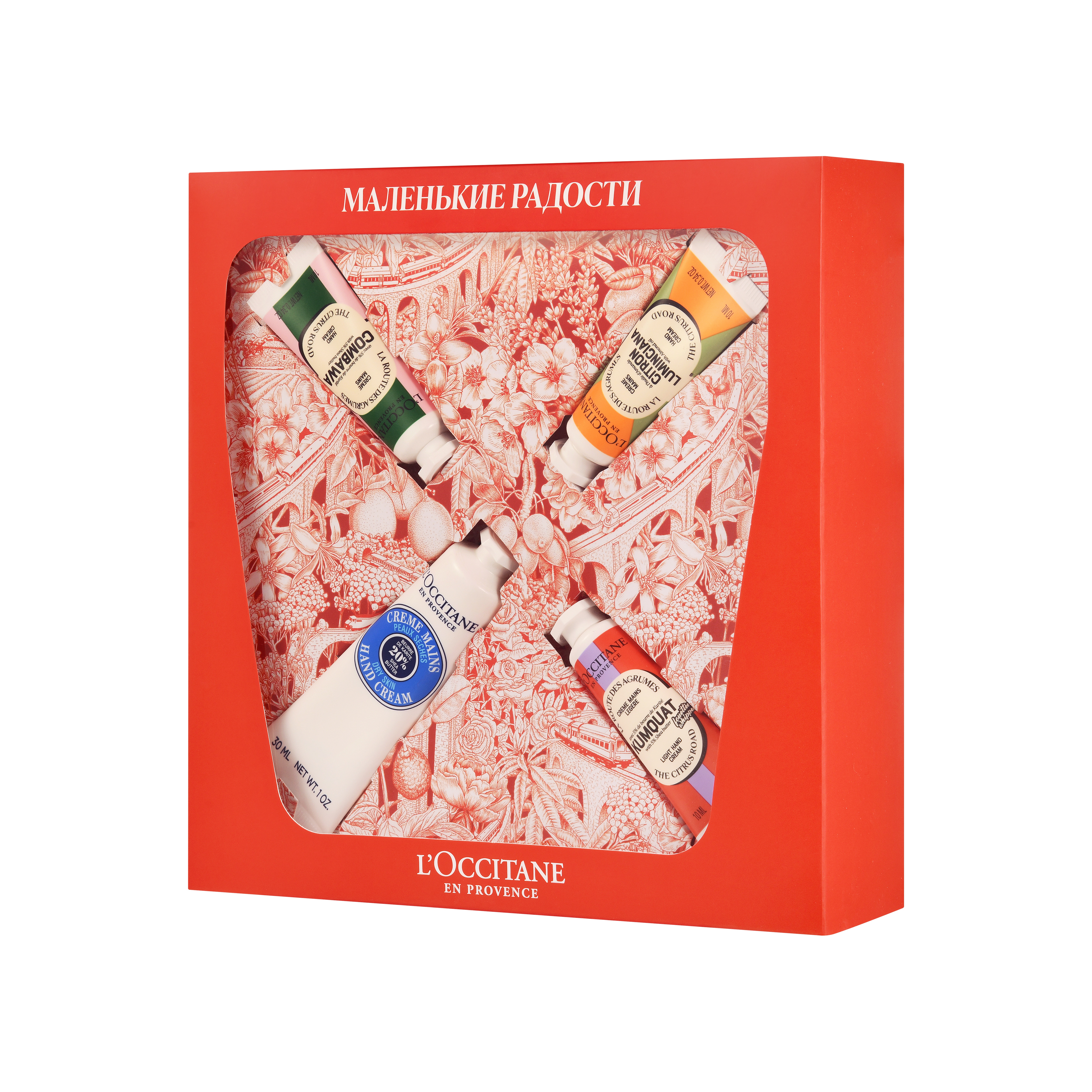 Набор Маленькие радости купить в VISAGEHALL