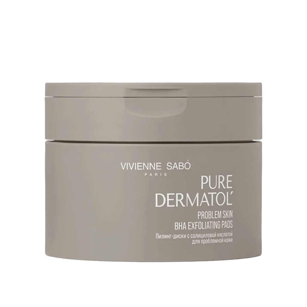 Pure Dermatol Пилинг-диски c салициловой кислотой для проблемной кожи 