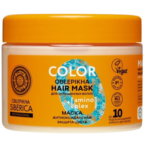 Маска для окрашенных волос Антиоксидантная защита цвета Oblepikha Professional 