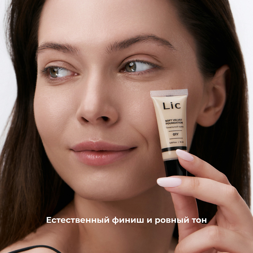 Тональный крем Soft Velvet Foundation Mini Version
