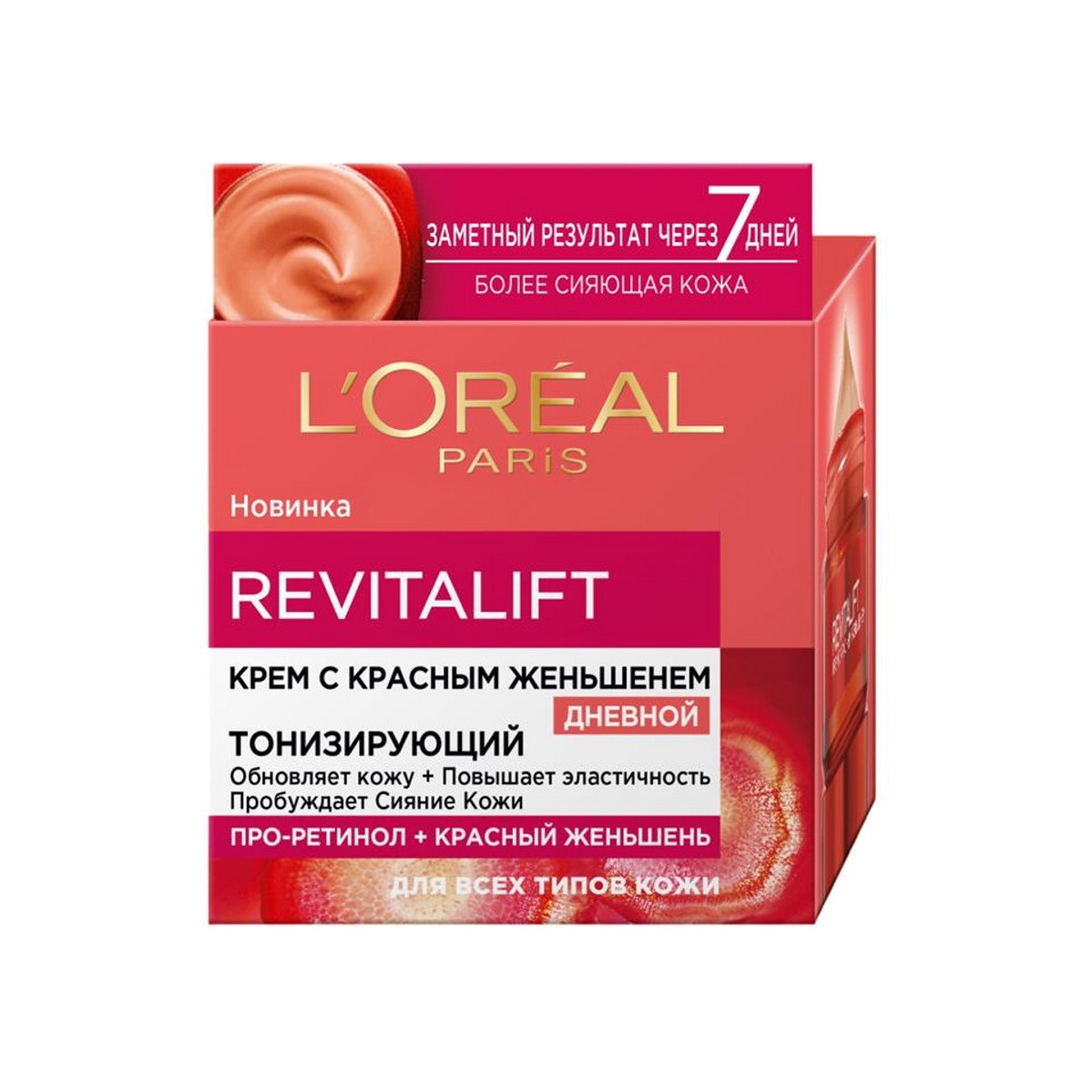 Крем для лица с женьшенем дневной Revitalift Red Cream