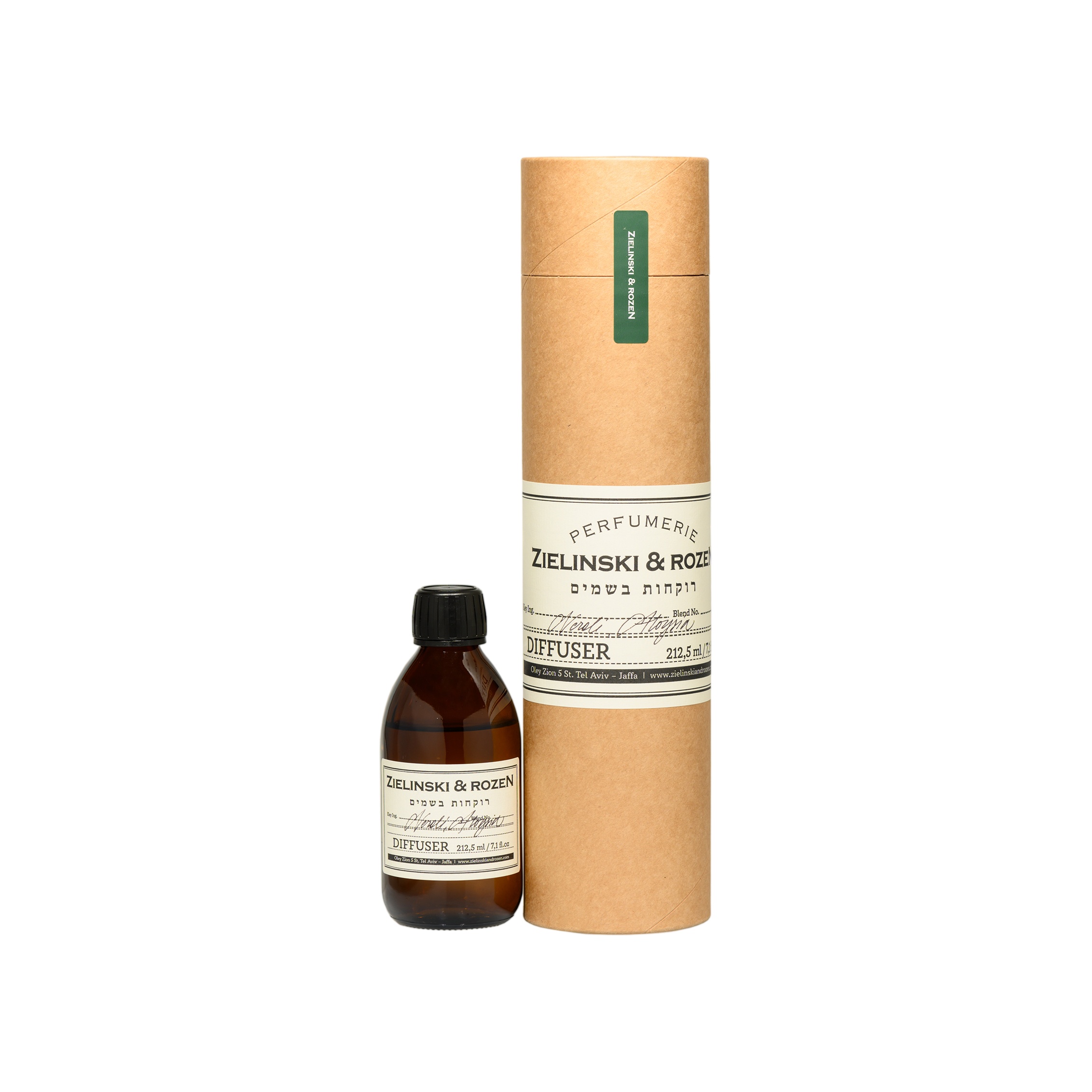 Диффузор для ароматерапии Нероли, Алоизия купить в VISAGEHALL