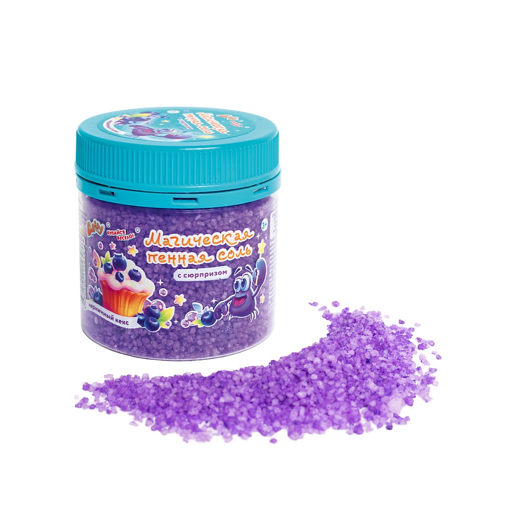 Пенная соль с сюрпризом Черничный кекс купить в VISAGEHALL