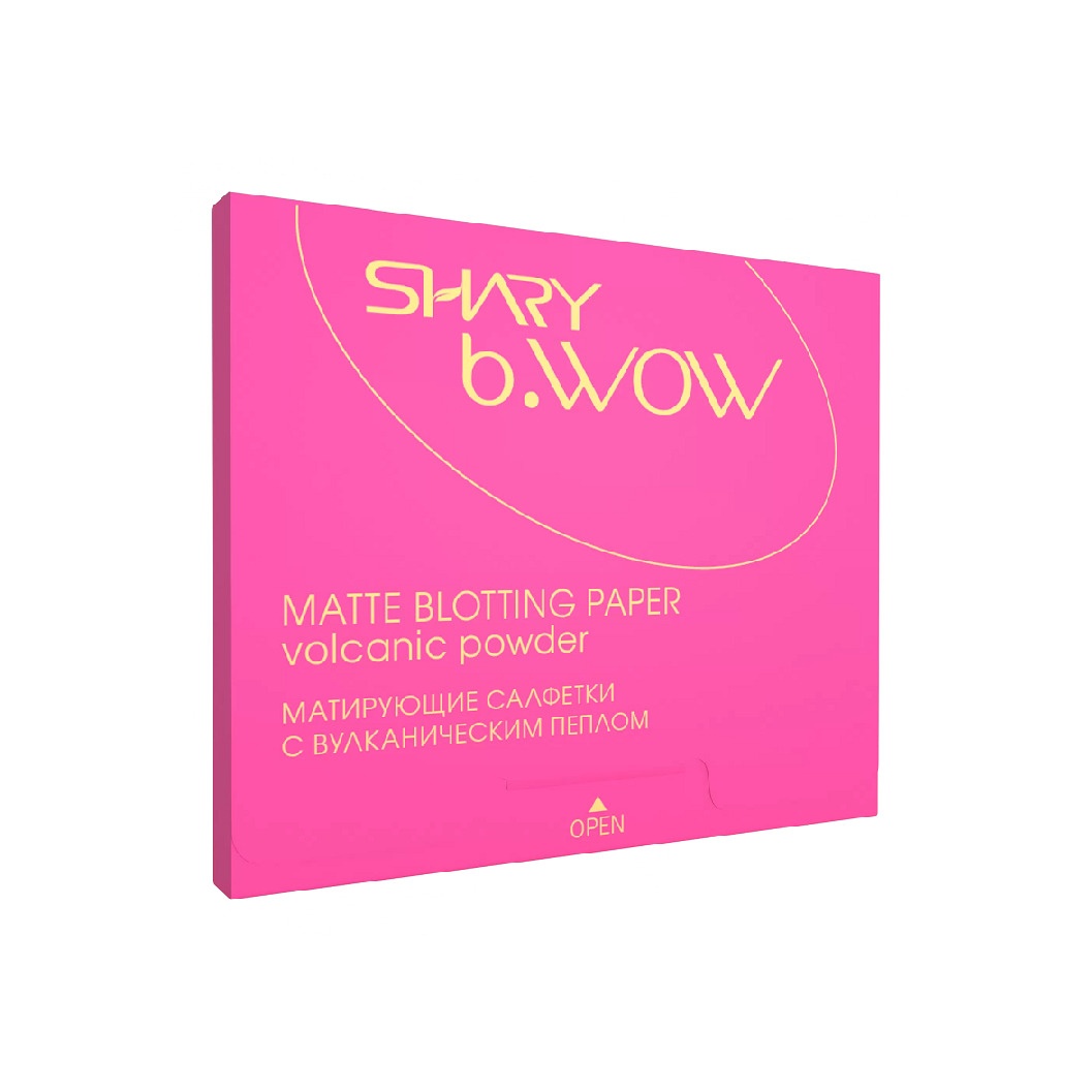 Салфетки матирующие для лица с вулканическим пеплом