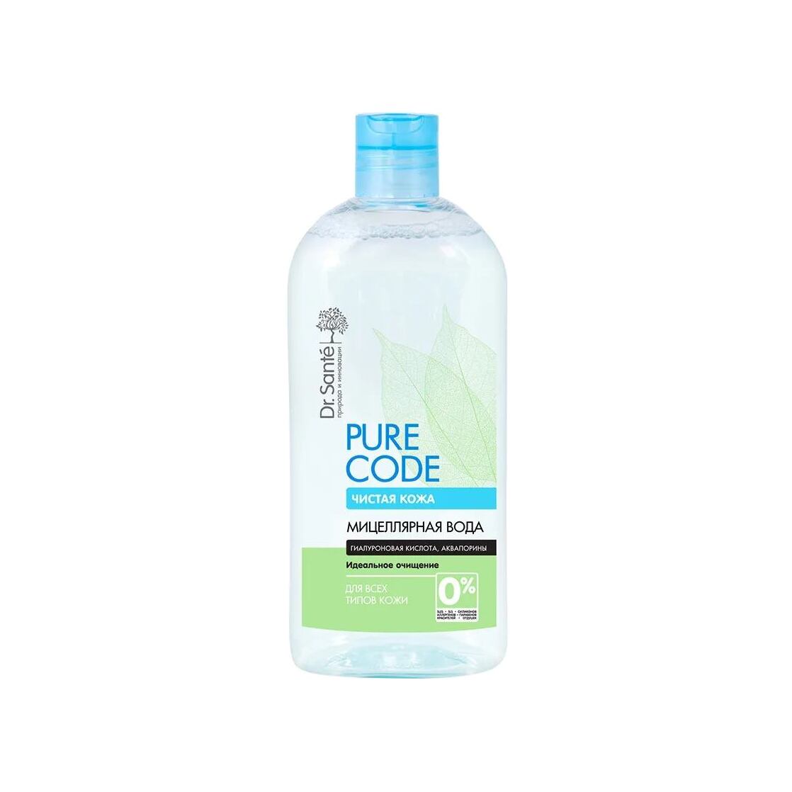 Мицеллярная вода для всех типов кожи Pure Cоde VISAGEHALL