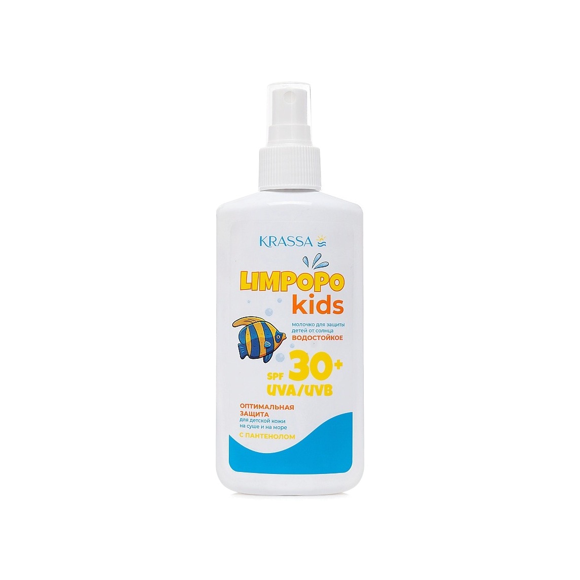 Молочко детское солнцезащитное SPF30+  купить в VISAGEHALL