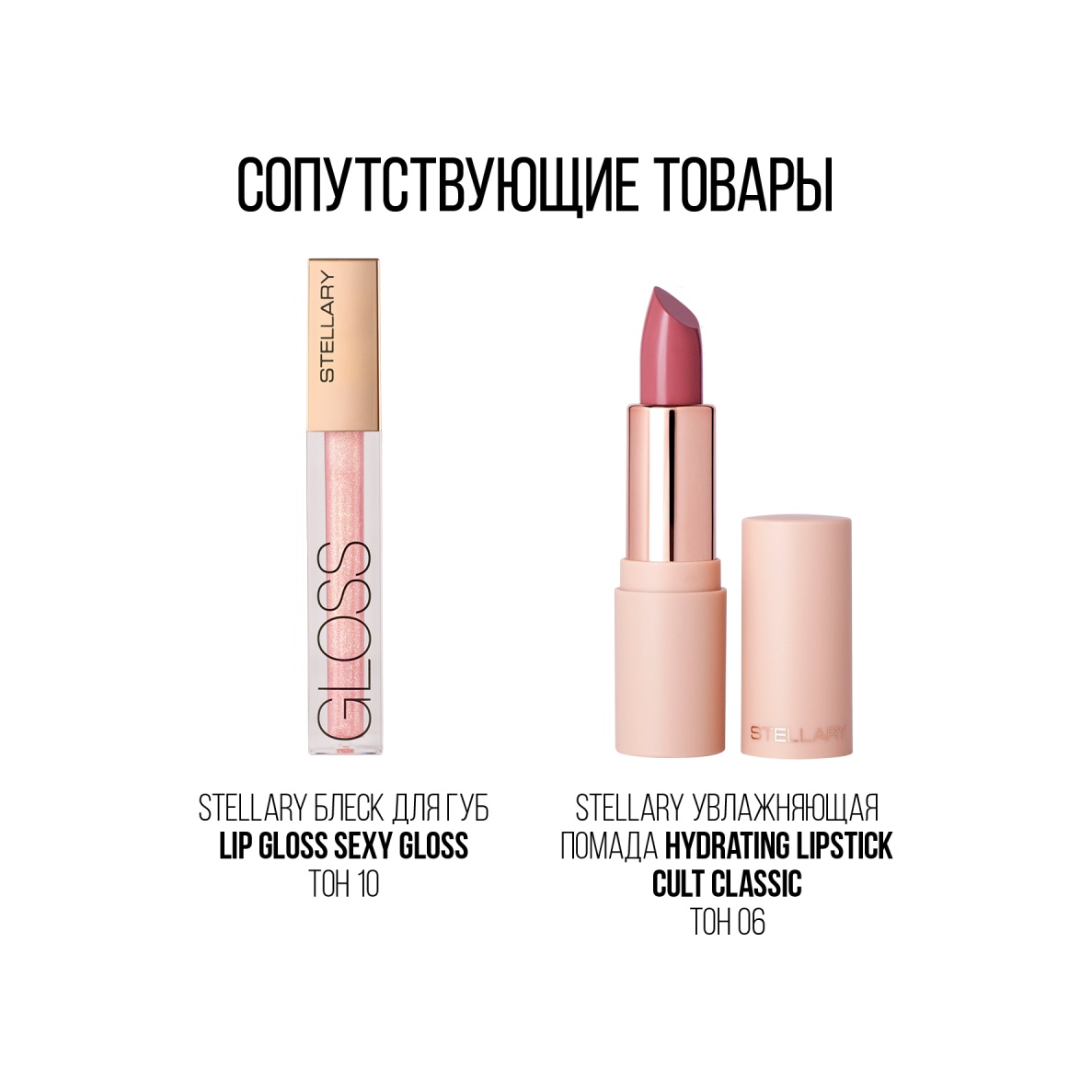 Карандаш для губ Automatic Lipliner