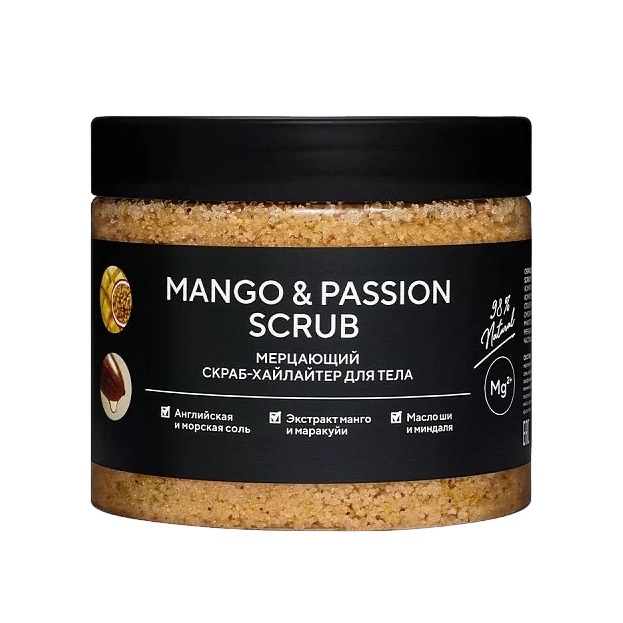 Скраб-шиммер для тела Mango Passion Scrub