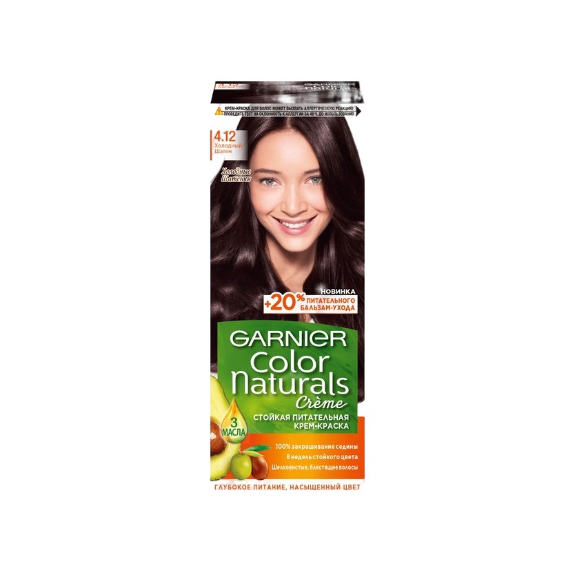 Краска для волос Color Naturals