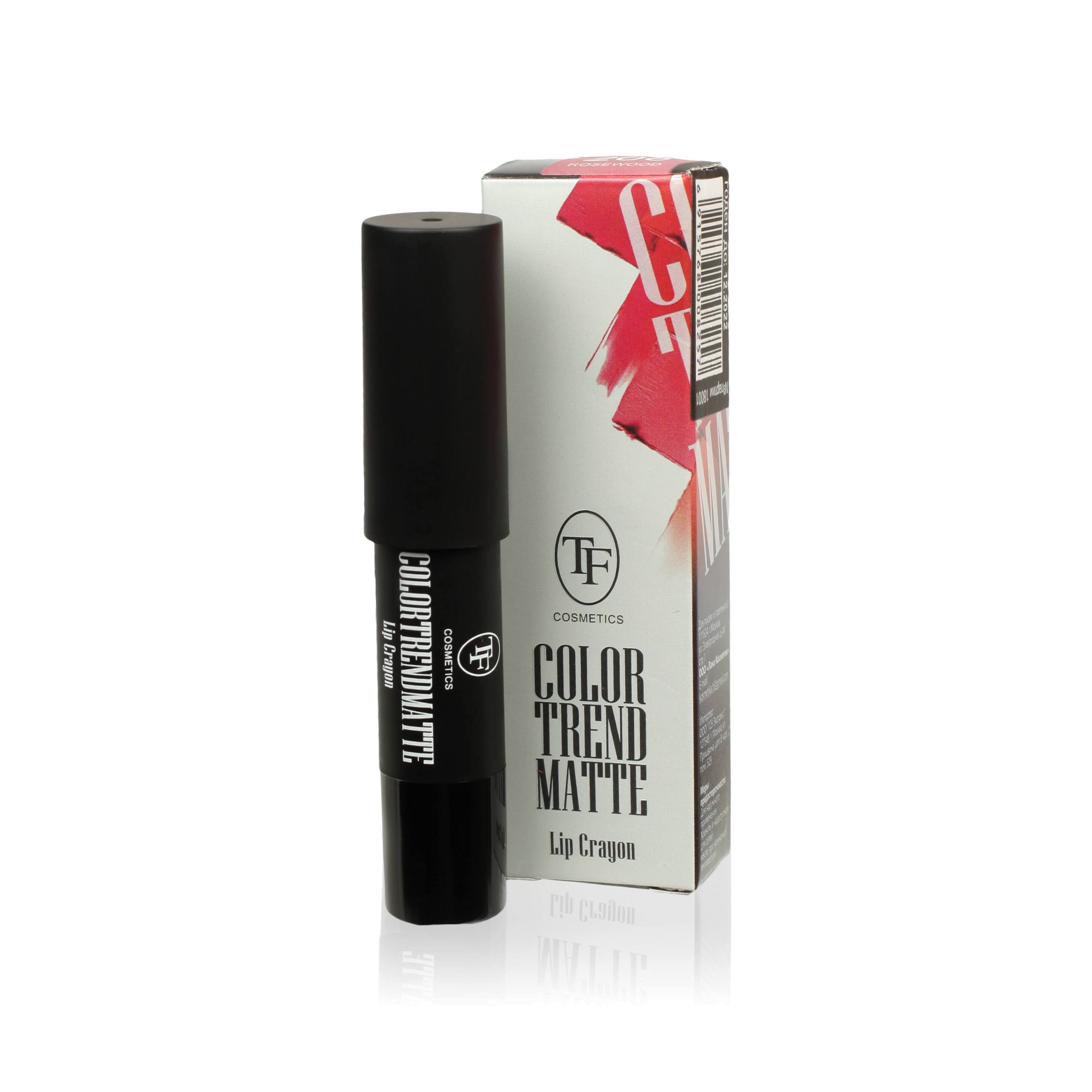 Помада-карандаш для губ матовая Color Trend  VISAGEHALL