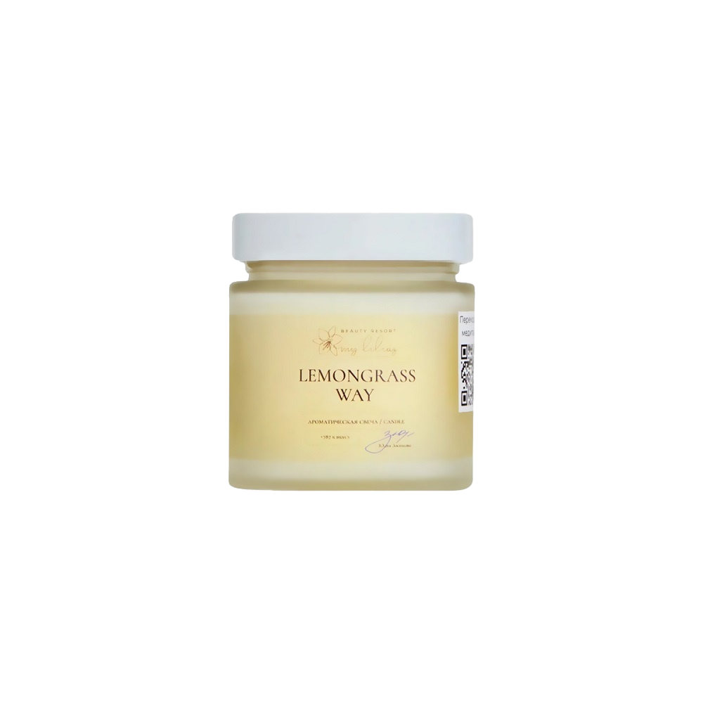 Свеча ароматическая Lemongrass Way купить в VISAGEHALL