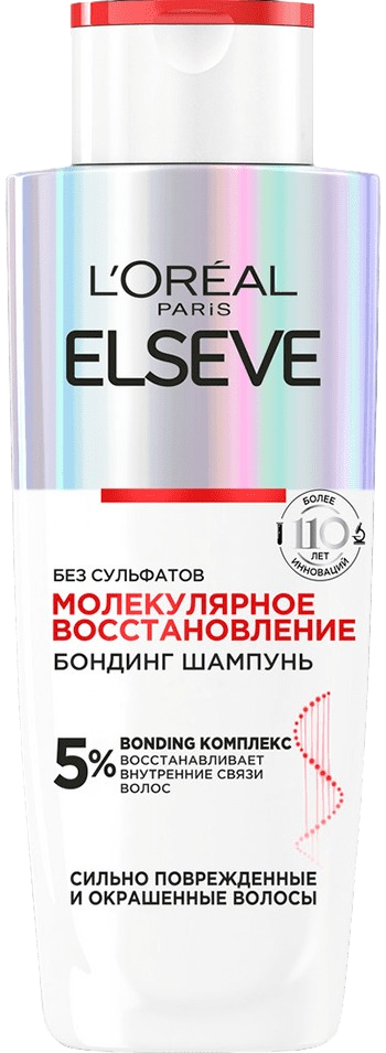 Шампунь для волос молекулярное востановление Elseve купить в VISAGEHALL