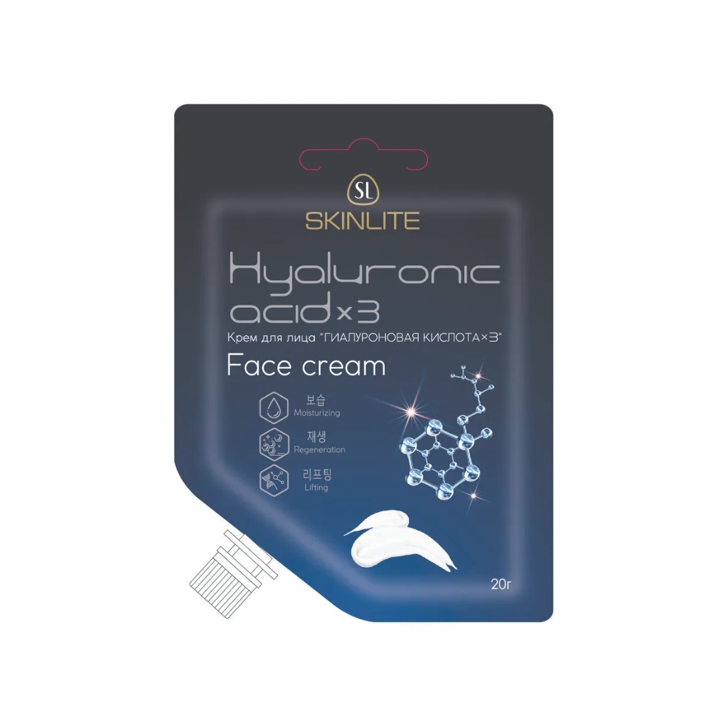 Крем для лица Гиалуроновая кислота Hyaluronic х 3