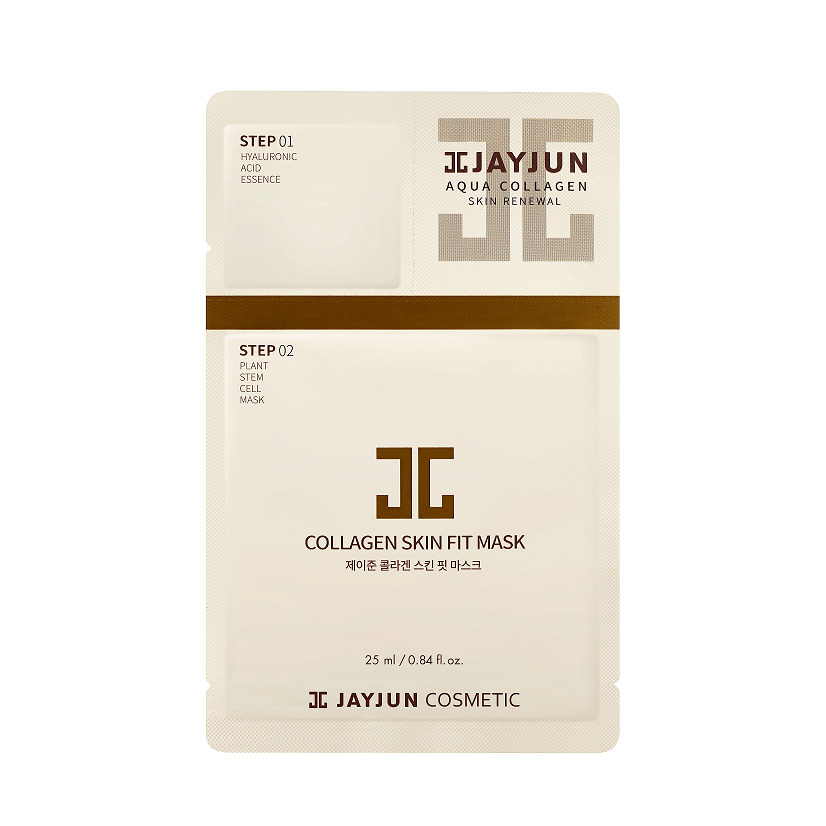 Маска для лица 2-х этапная с гиалуроновой кислотой и коллагеном Collagen Skin Fit 25мл магазин VISAGEHALL являющийся официальным дистрибьютором в России