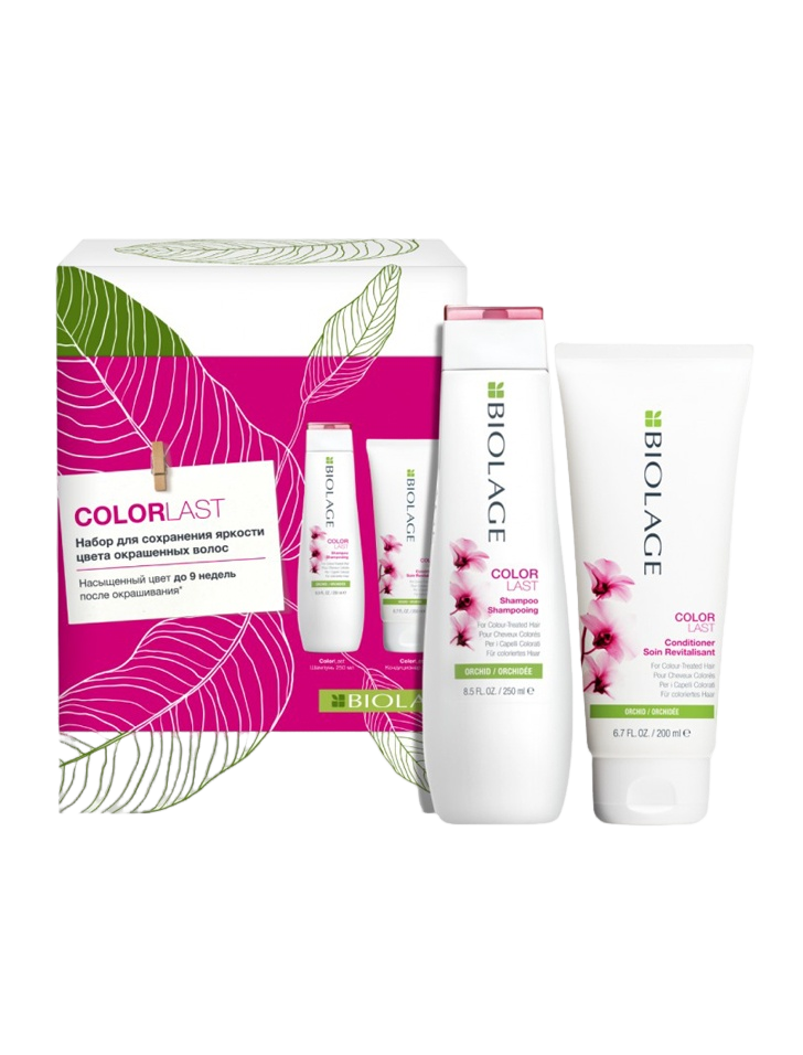 Набор Biolage Colorlast для окрашенных волос (шампунь+кондиционер) купить в VISAGEHALL