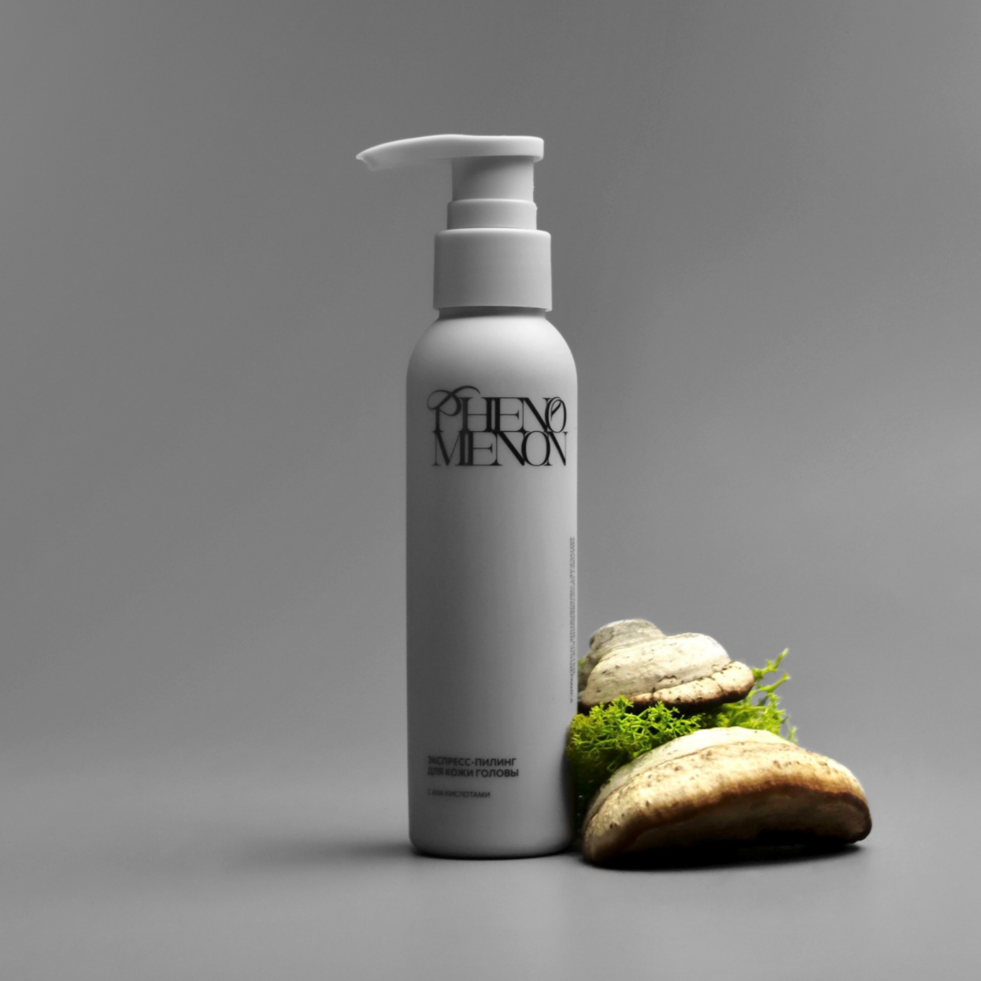 Экспресс-пилинг для кожи головы с АНА кислотами купить в VISAGEHALL