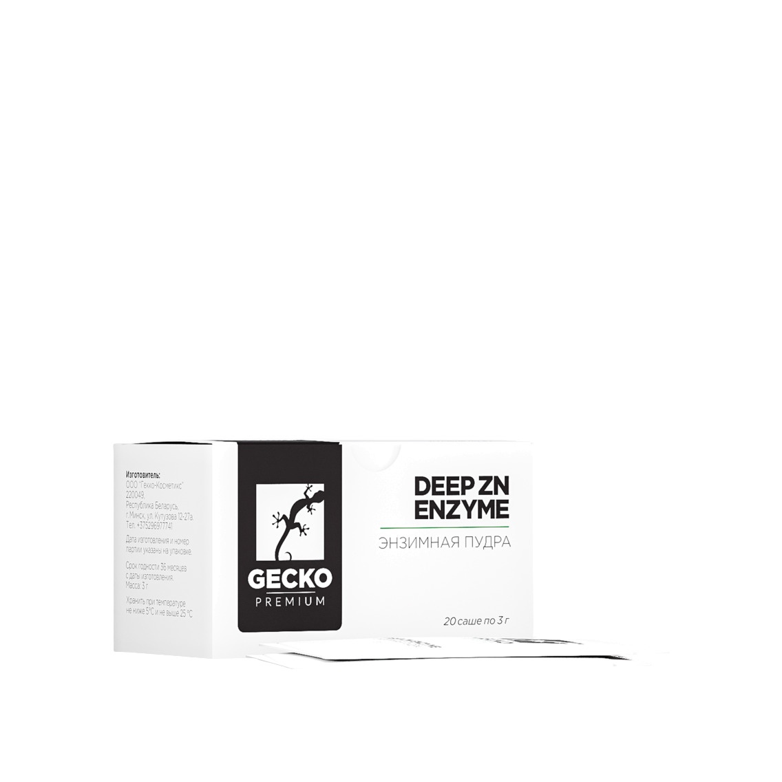 Энзимная пудра Deep ZN Enzyme купить в VISAGEHALL