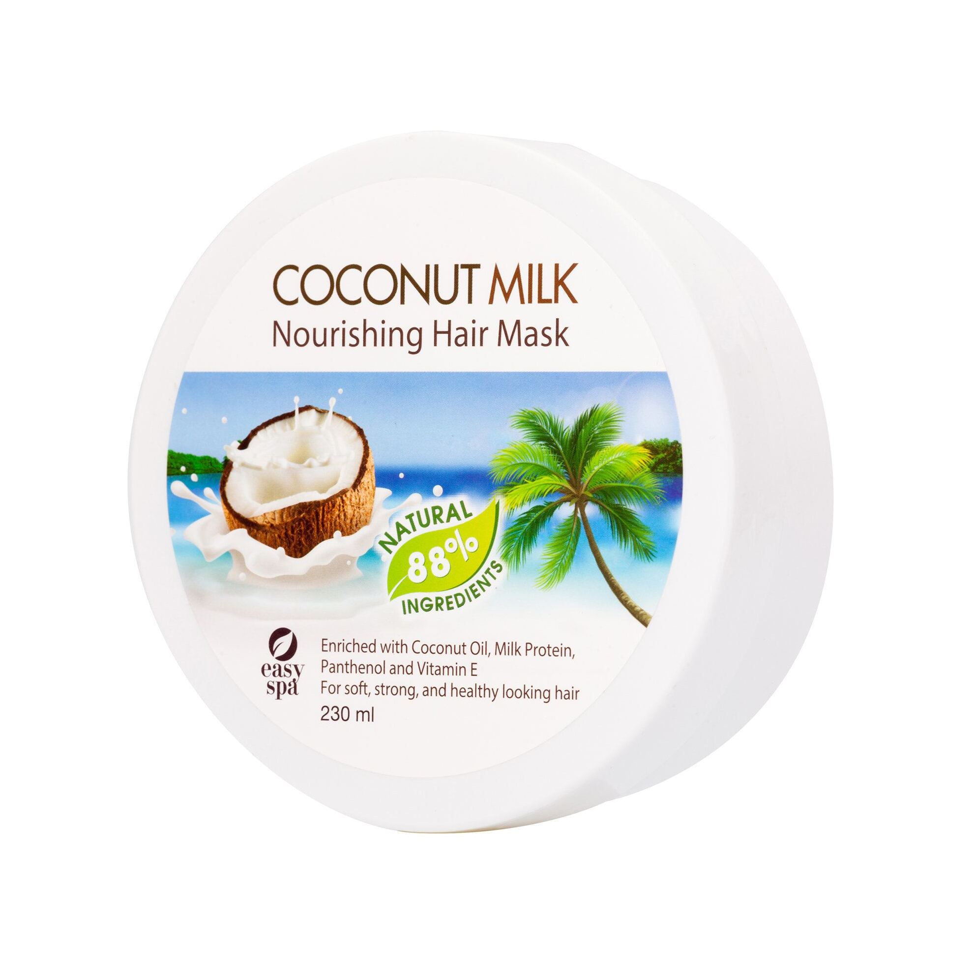 Маска питательная для волос Coconut Milk магазин VISAGEHALL являющийся официальным дистрибьютором в России