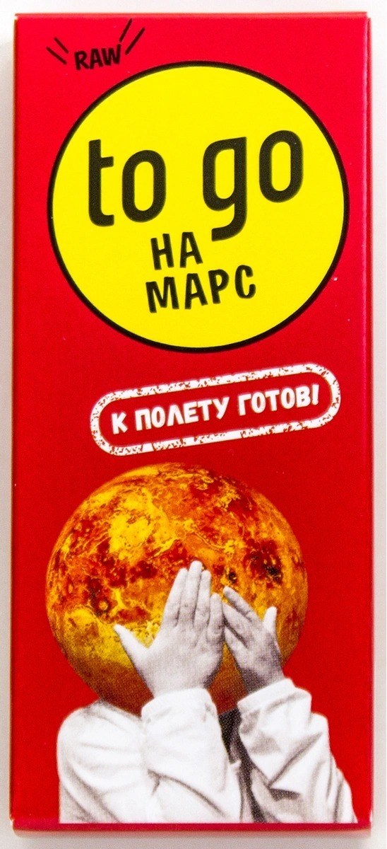 Батончик Карамельный магазин VISAGEHALL являющийся официальным дистрибьютором в России