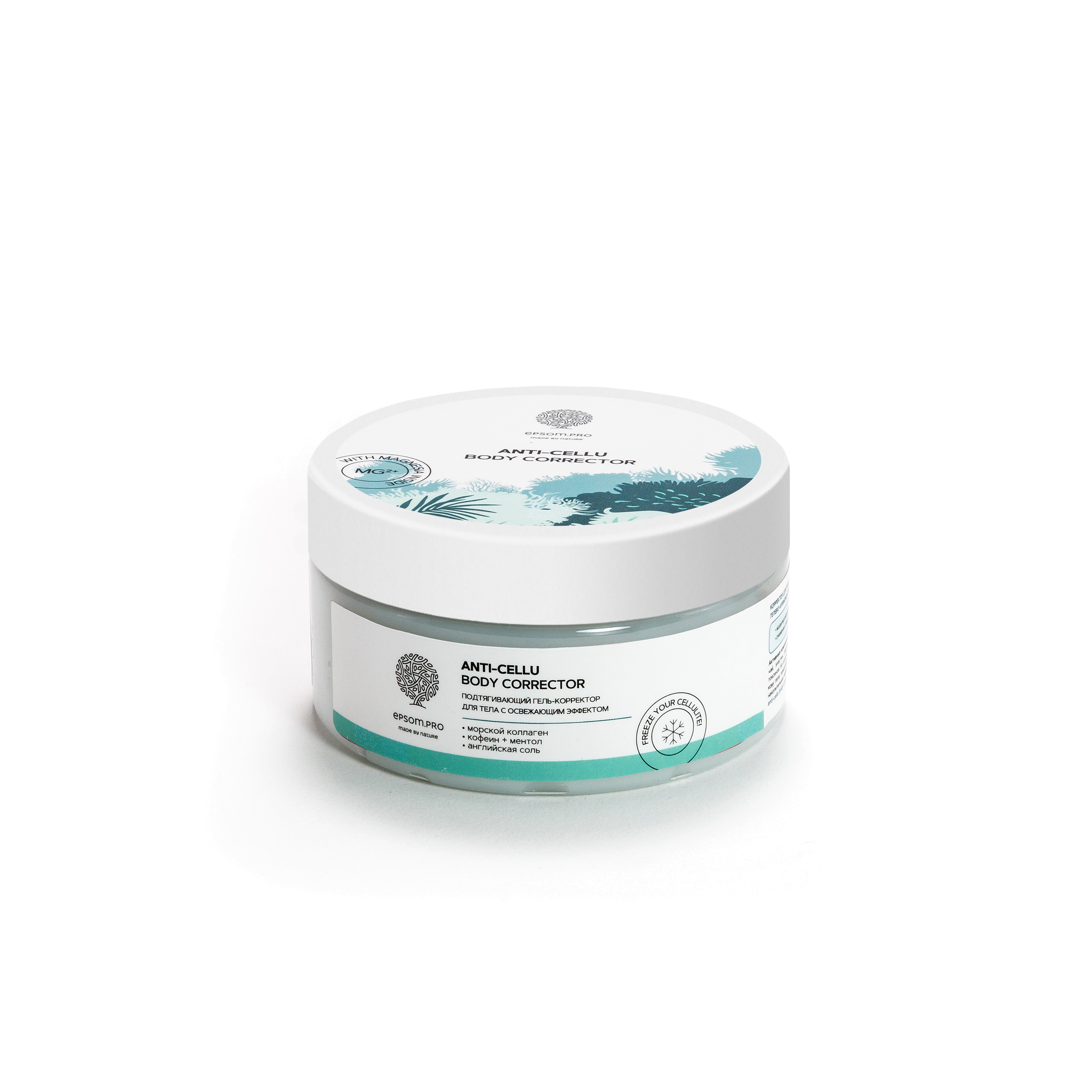 Скраб антицеллюлитный Freezing anti-cellu body scrub магазин VISAGEHALL являющийся официальным дистрибьютором в России