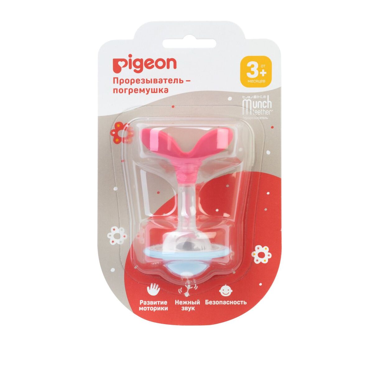 Прорезыватель-погремушка Munch teether, 3+ мес магазин VISAGEHALL являющийся официальным дистрибьютором в России