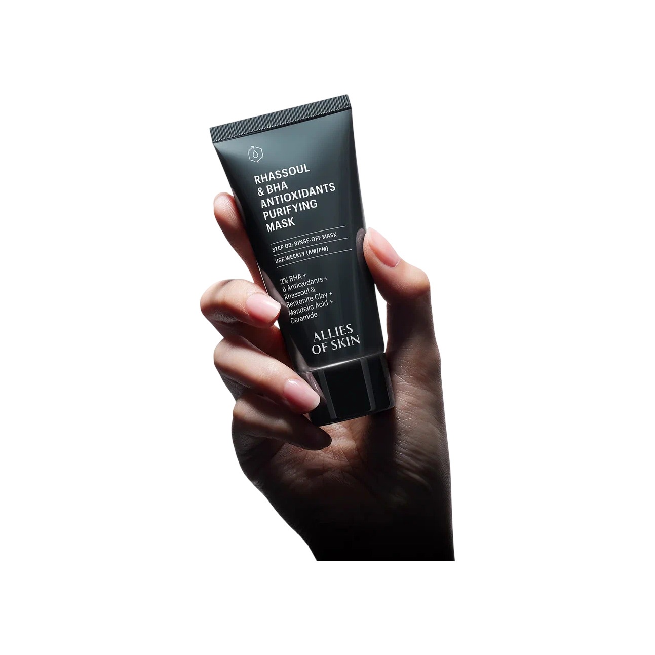 Маска очищающая антиоксидантная с глиной гассул и салициловой кислотой купить в VISAGEHALL