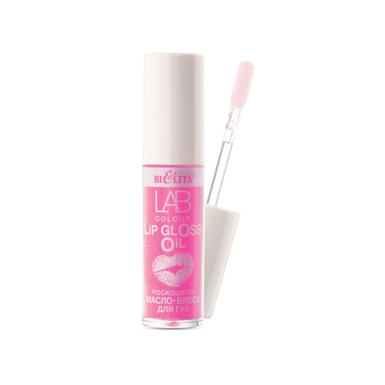 Масло-блеск для губ роскошное 01 Pink Grape Lab Colour VISAGEHALL
