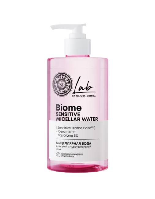 Мицеллярная вода для сухой и чувствительной кожи Lab Biome 