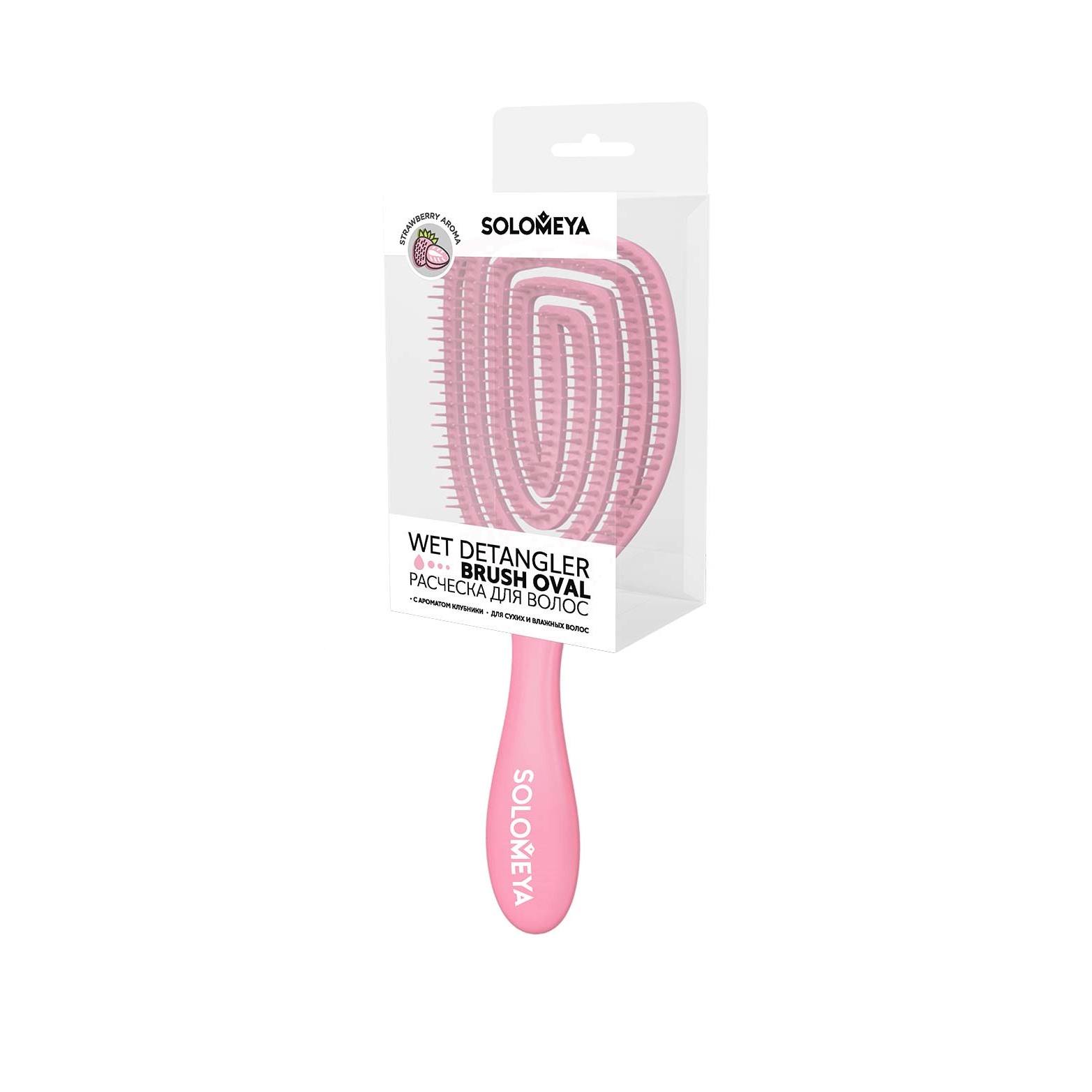 Расческа для сухих и влажных волос Wet Detangler Brush Oval Strawberry купить в VISAGEHALL