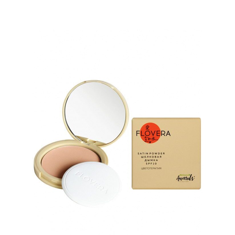 Пудра для лица компактная Satin Powder магазин VISAGEHALL являющийся официальным дистрибьютором в России