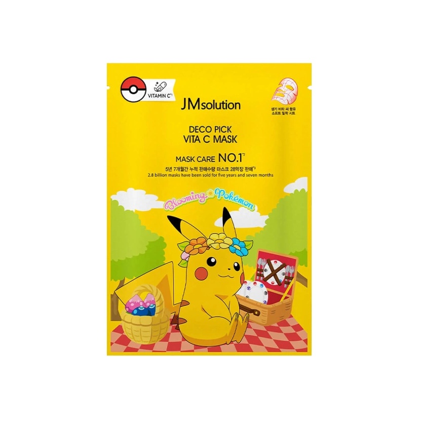 Маска тканевая с витамином С для сияния кожи Deco Pick Vita C Mask