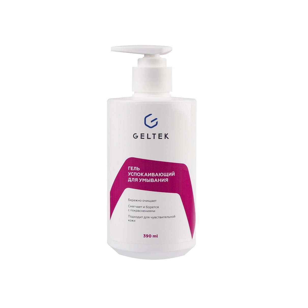 Гель успокаивающий очищающий для лица купить в VISAGEHALL