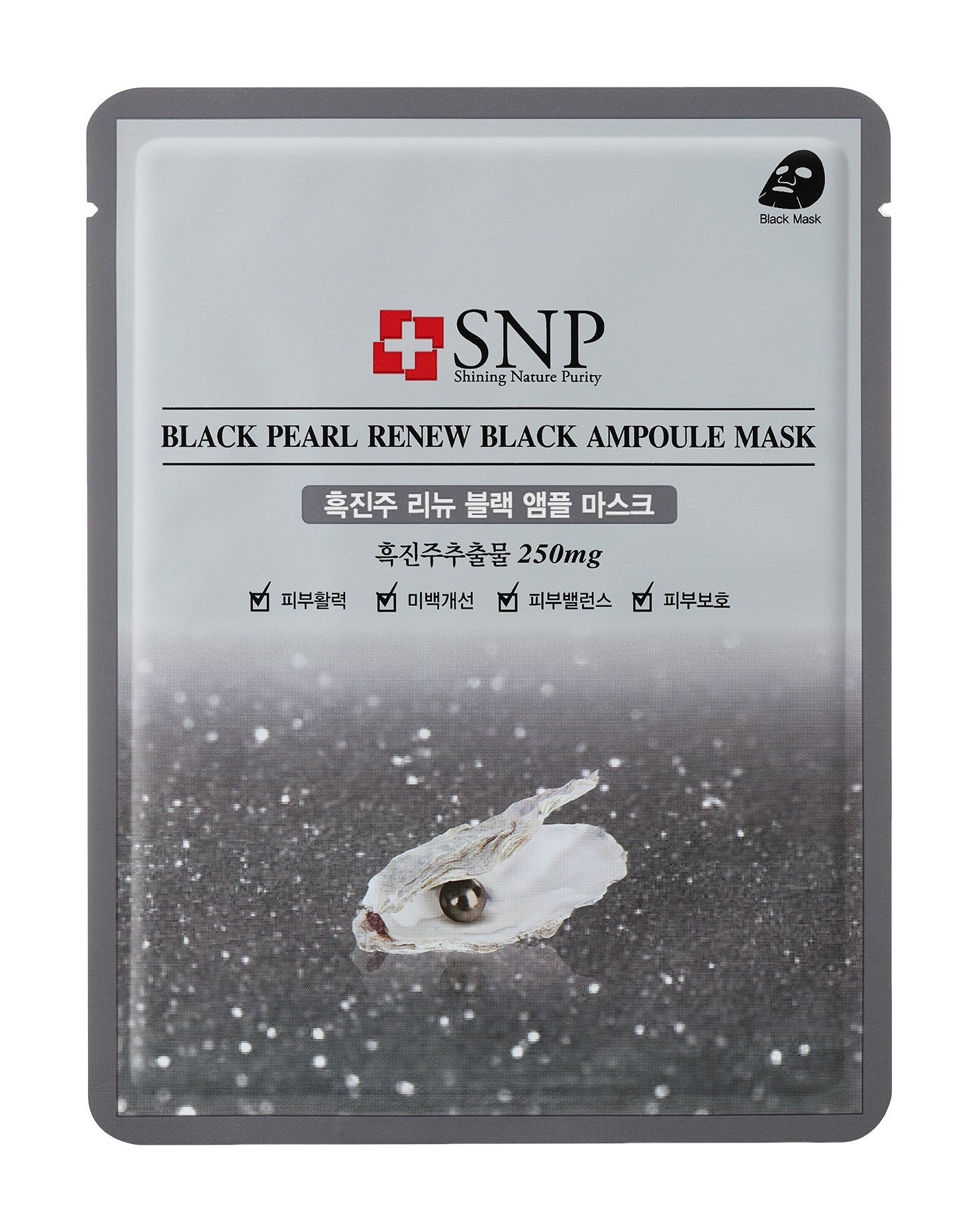 Маска тканевая для лица Black Pearl Renew Black купить в VISAGEHALL