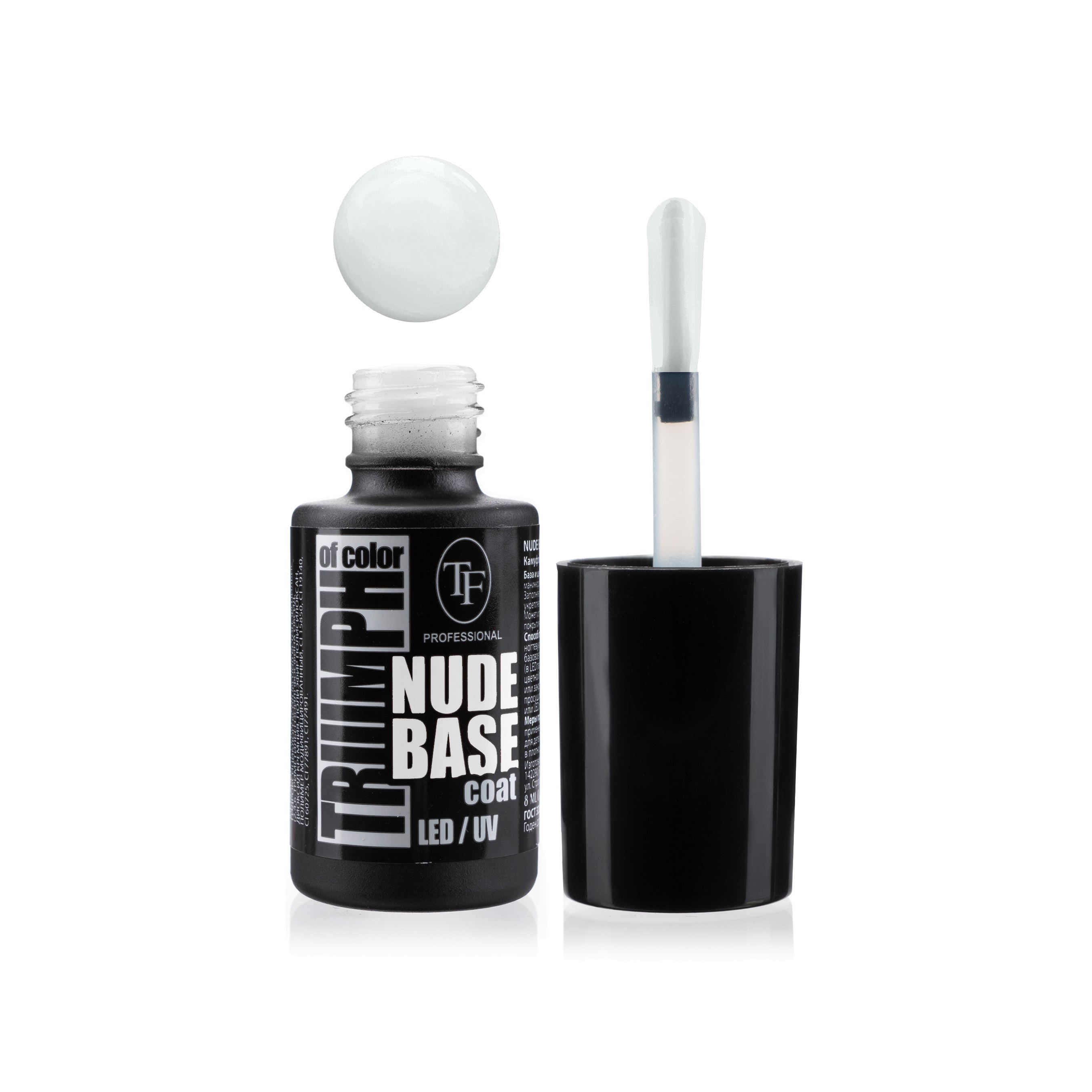 Основа для гель-лака Nude Base Coat