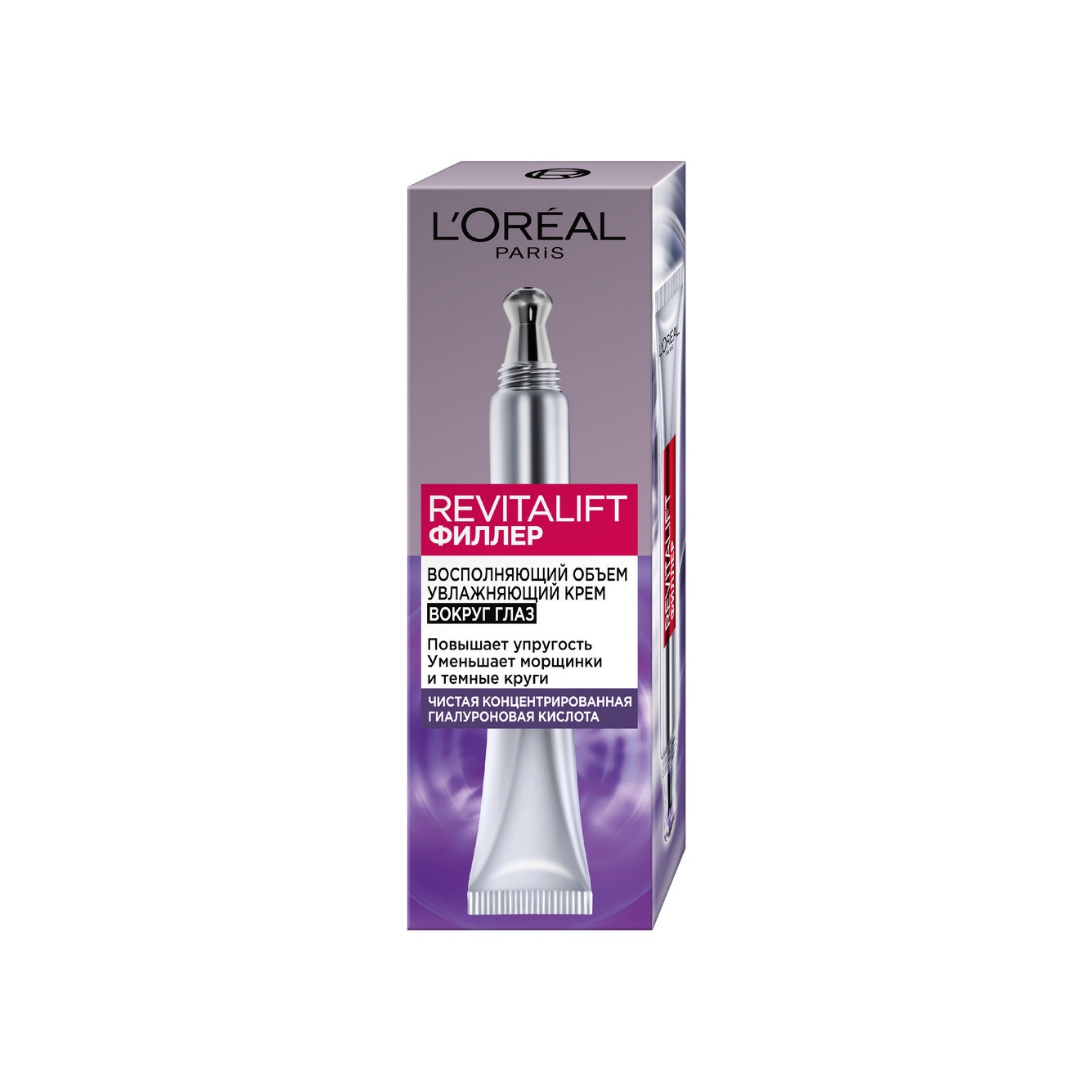 Крем для кожи вокруг глаз Revitalift Filler