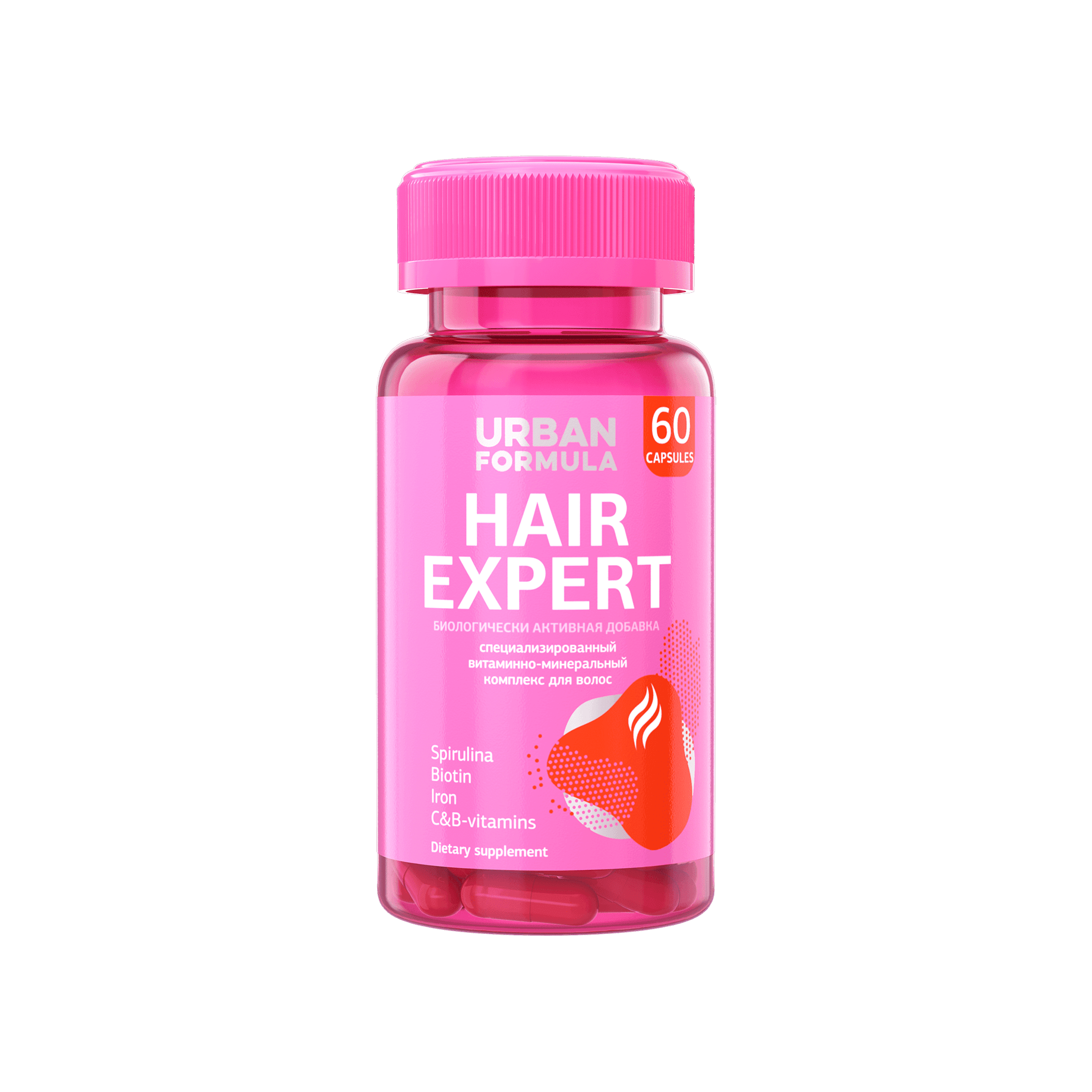 Комплекс витаминов Hair Expert  VISAGEHALL