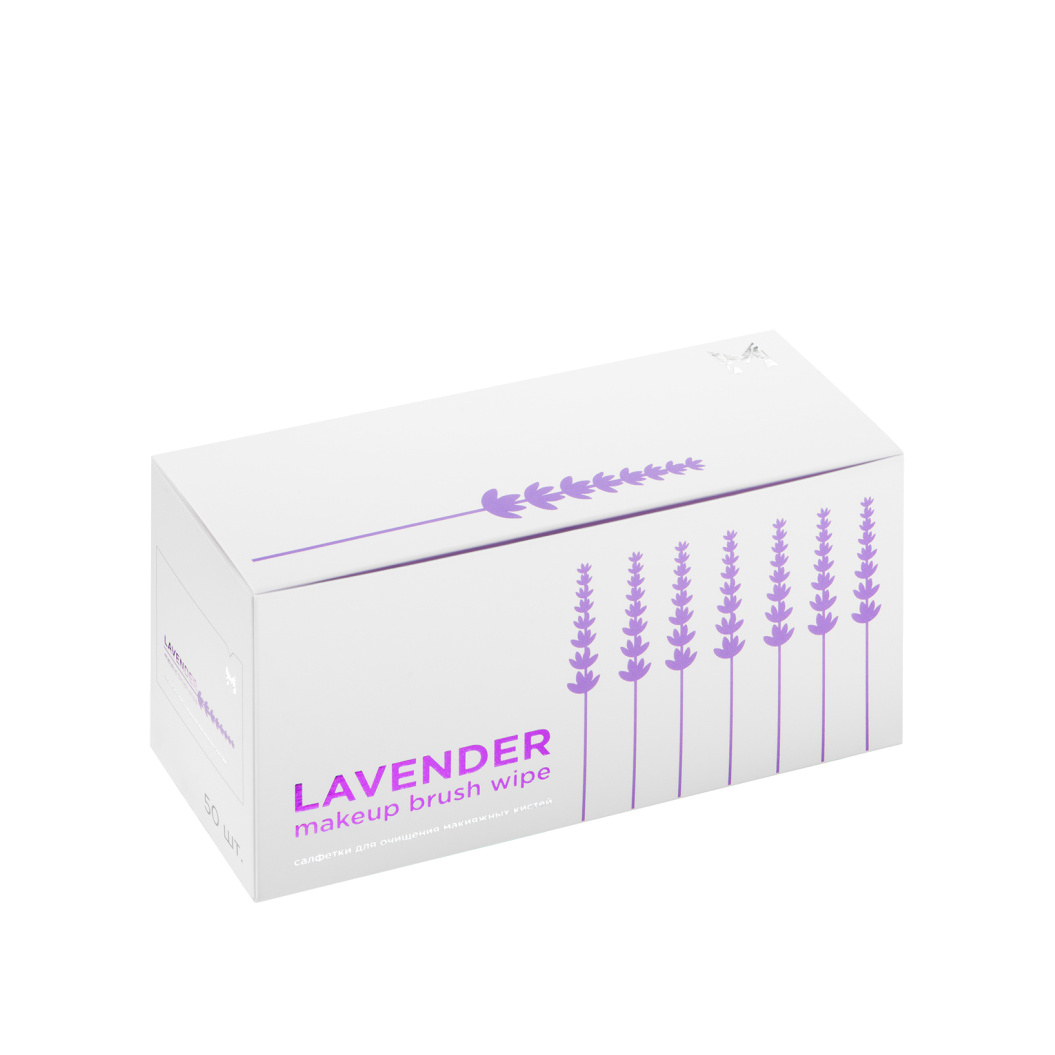 Салфетки для очищения макияжных кистей Lavender  VISAGEHALL