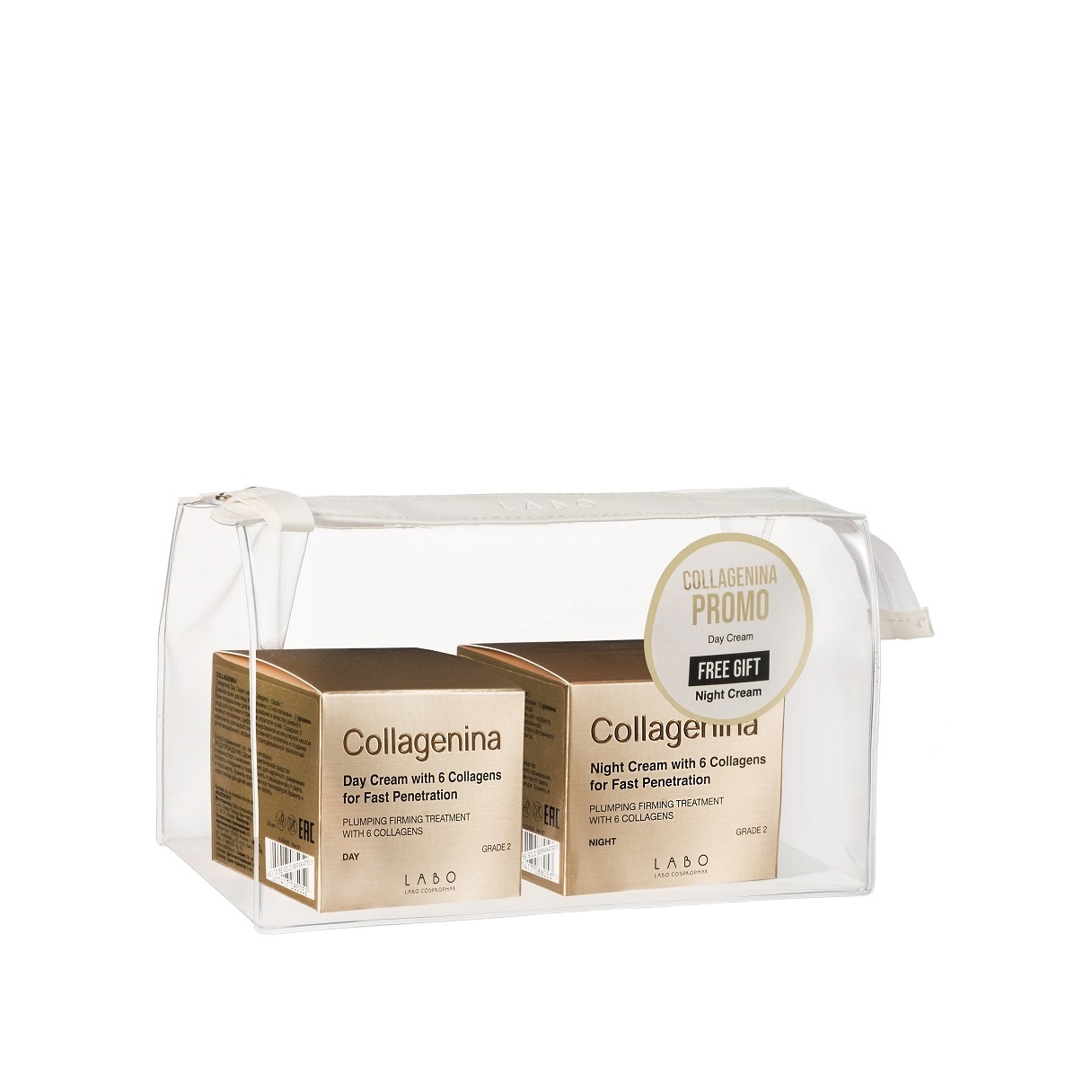 Набор: Крем для лица дневной + Крем для лица ночной Grade 2 купить в VISAGEHALL