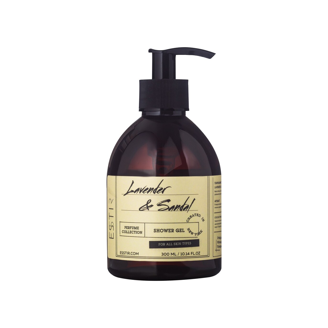 Гель для душа Lavender & Sandal магазин VISAGEHALL являющийся официальным дистрибьютором в России