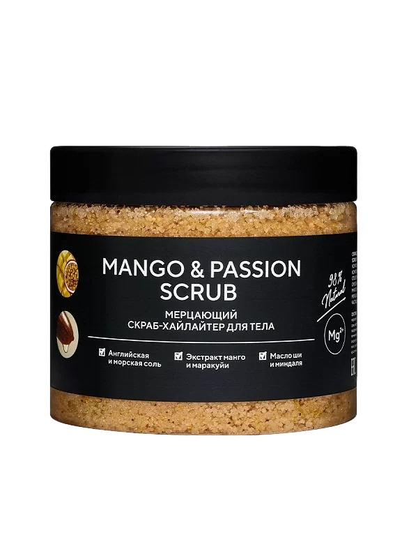 Скраб-шиммер для тела Mango Passion Scrub купить в VISAGEHALL