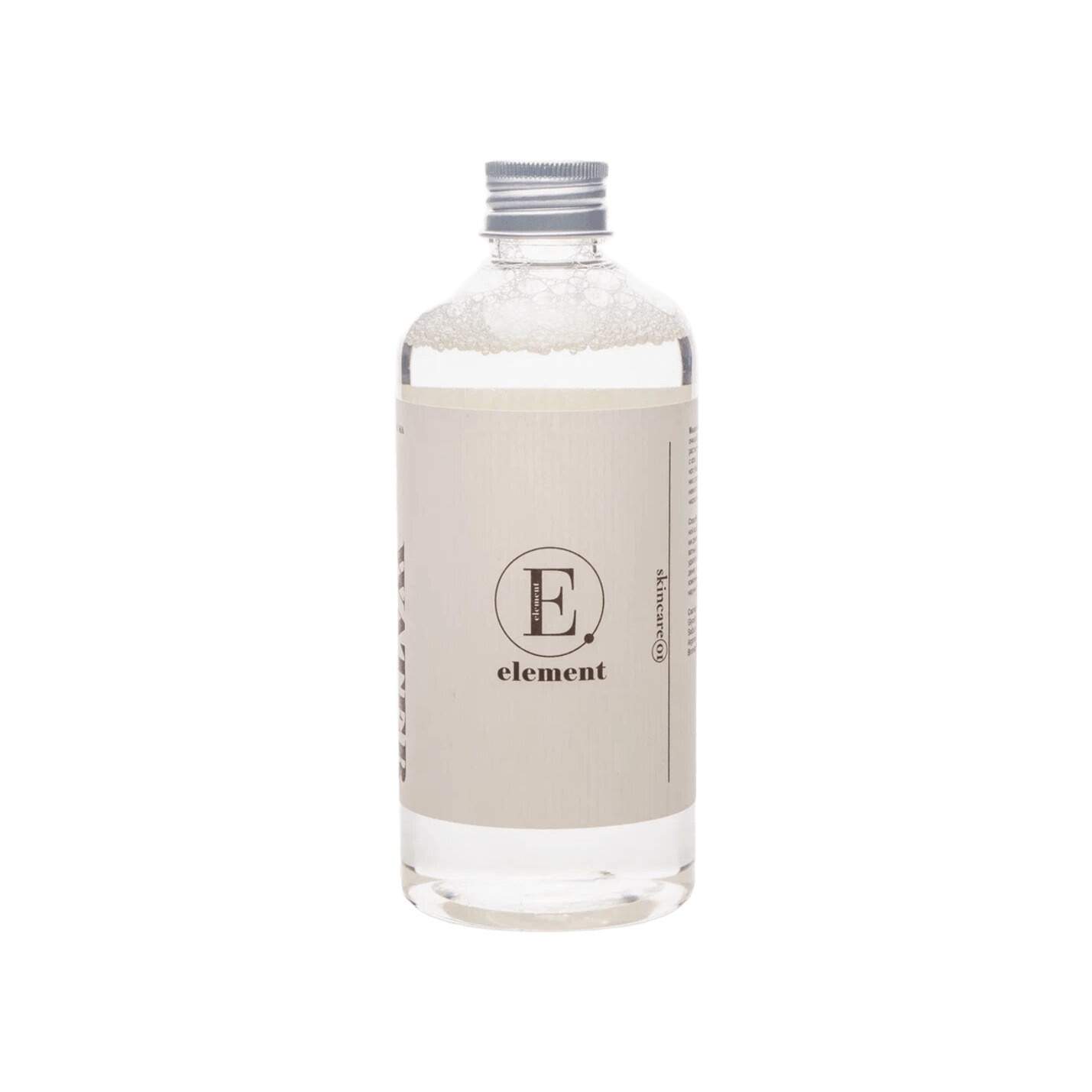 Мицеллярная вода skincare купить в VISAGEHALL