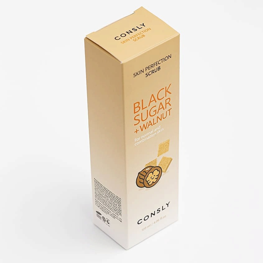 Скраб для лица с черным сахаром и пудрой грецкого ореха купить в VISAGEHALL