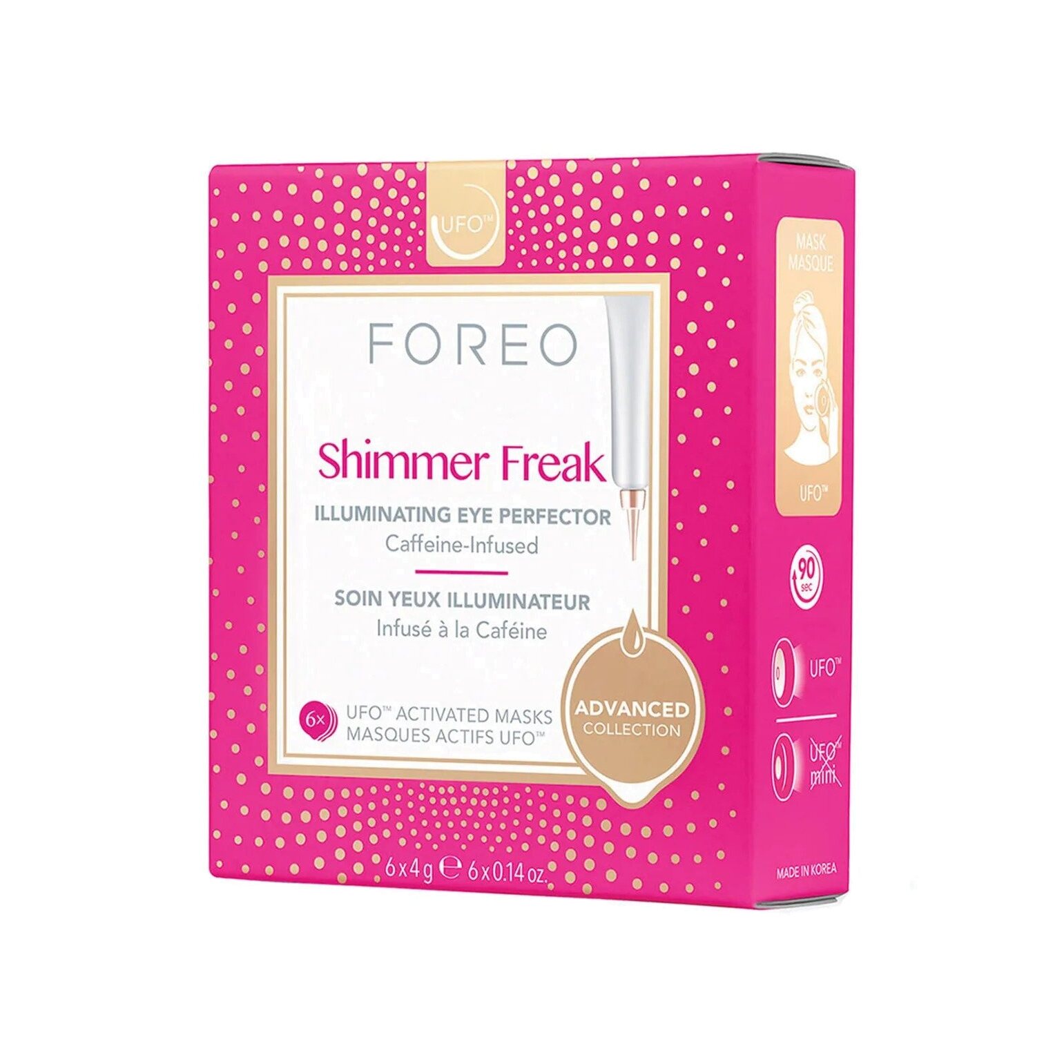 Маска для лица освежающая Shimmer Freak UFO магазин VISAGEHALL являющийся официальным дистрибьютором в России