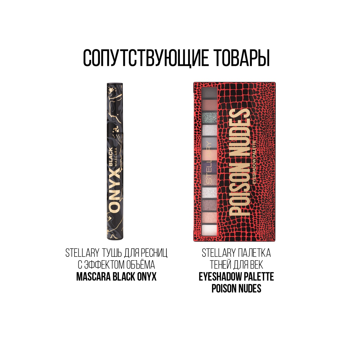 Карандаш для глаз Automatic Eyeliner