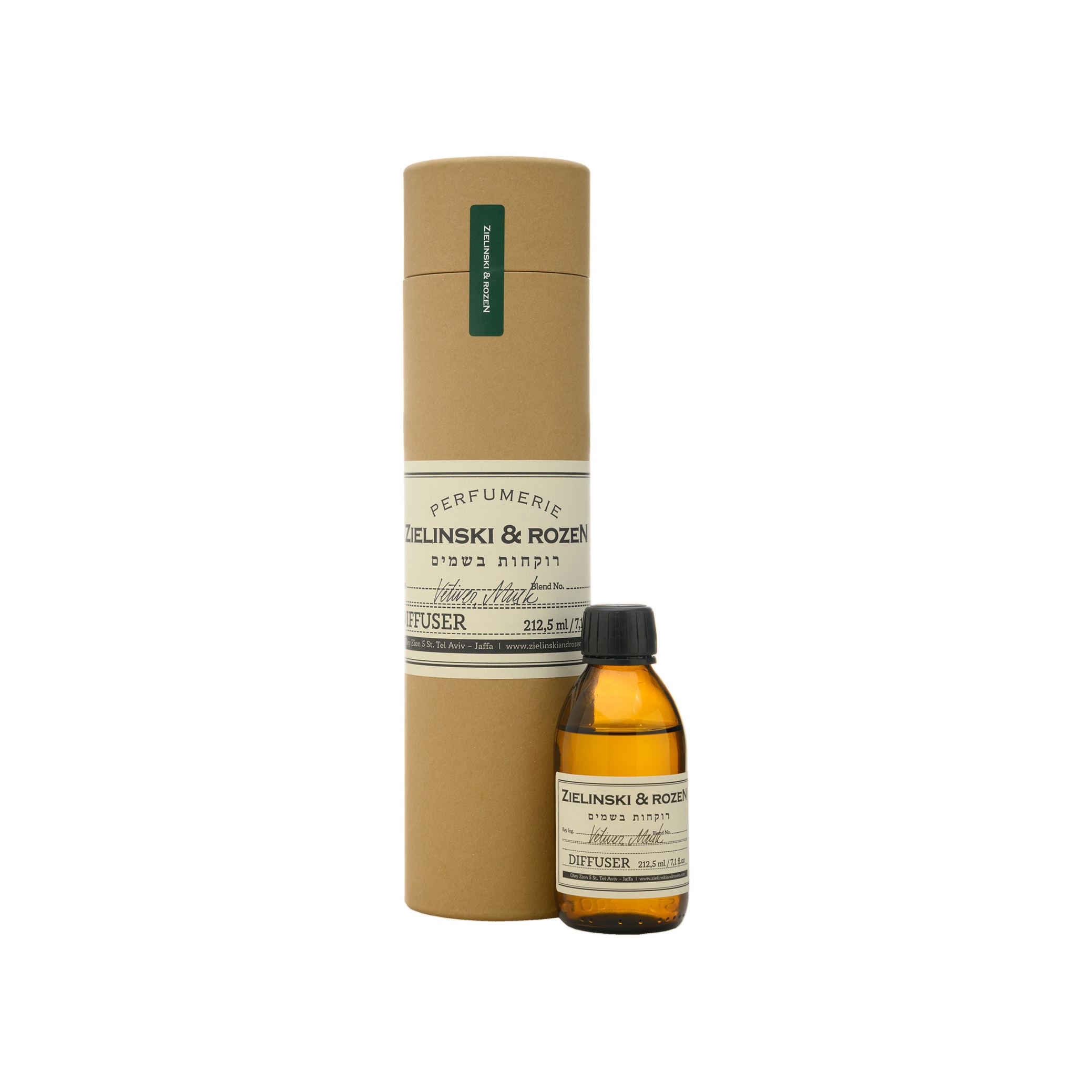 Диффузор для ароматерапии Ветивер, Мускус купить в VISAGEHALL