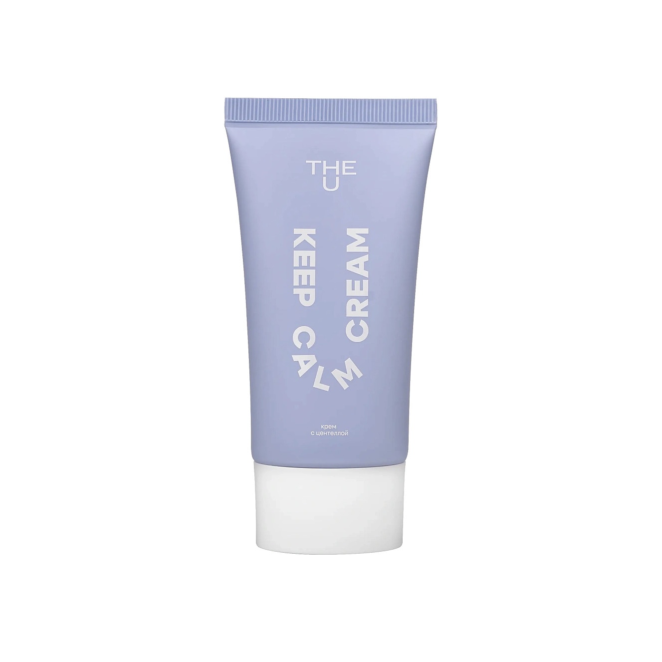 Крем с центеллой Keep Calm Cream купить в VISAGEHALL