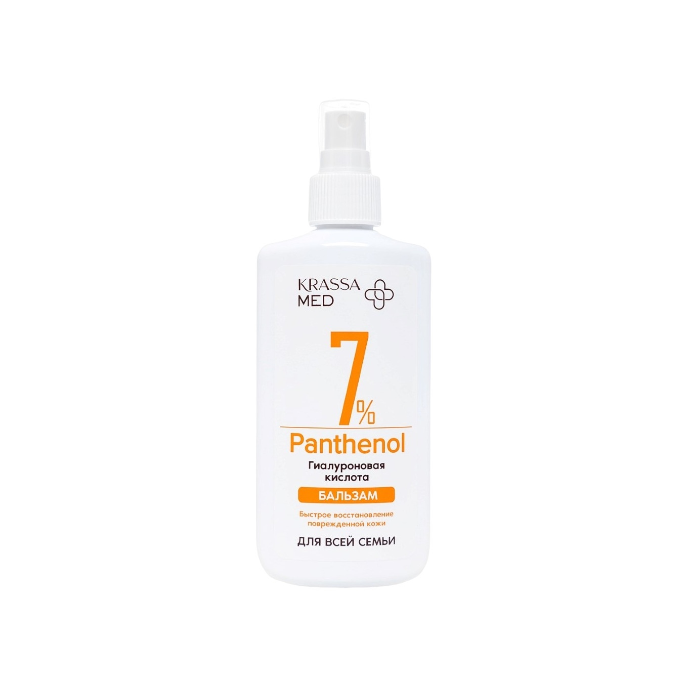 Бальзам-спрей с Гиалуроновой кислотой Med Panthenol 7% купить в VISAGEHALL