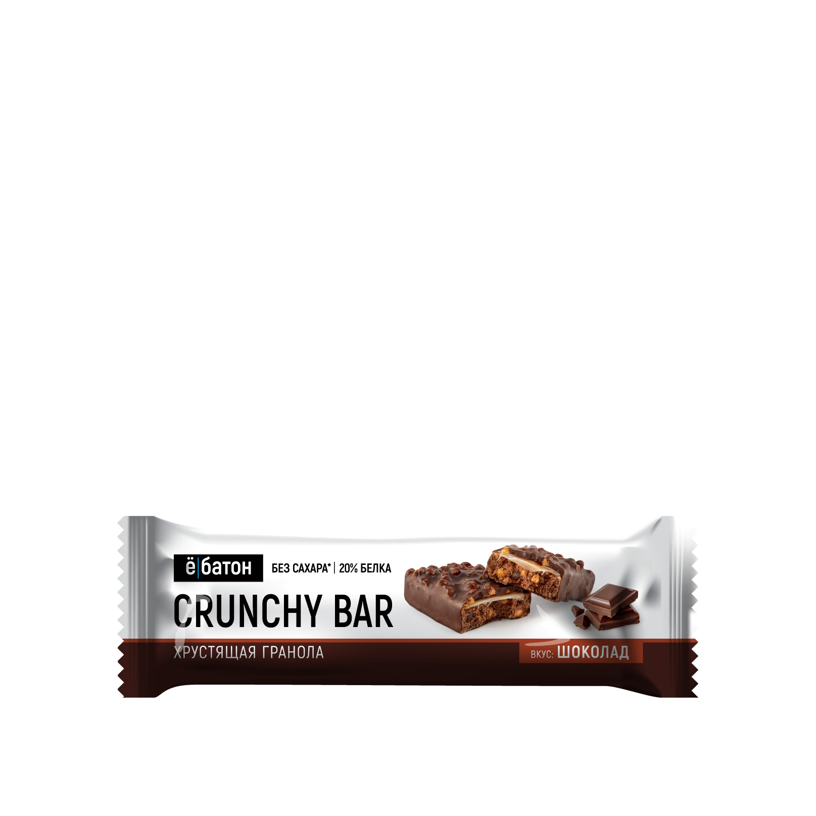 Батончик протеиновый со вкусом шоколада в глазури Crunchy Bar магазин VISAGEHALL являющийся официальным дистрибьютором в России